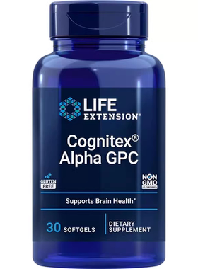 现货Life extension Cognitex Alpha GPC磷脂醯丝氨酸 记忆力大脑
