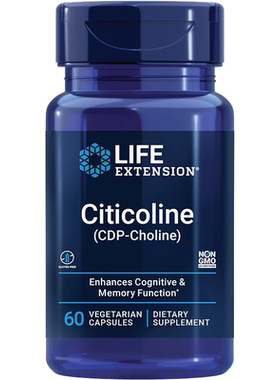 美国Life Extension胆碱 胞二磷胆碱Citicoline CDP-Choline大脑