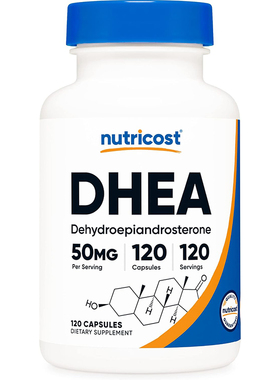 现货美国Nutricost DHEA成人脱氢表雄酮补充剂50mg素食胶囊120粒