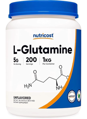 美国直邮Nutricost L-Glutamine Powder L-谷氨酰胺粉 原味1kg