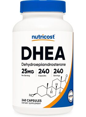 美国NutricostDHEA胶囊240粒