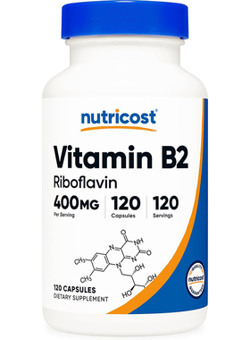 现货美国Nutricost Vitamin B2维生素B2核黄素胶囊400mg 120粒
