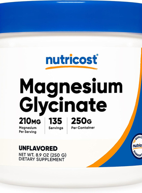 现货Nutricost Magnesium Glycinate Powder甘氨酸镁粉 原味 250g