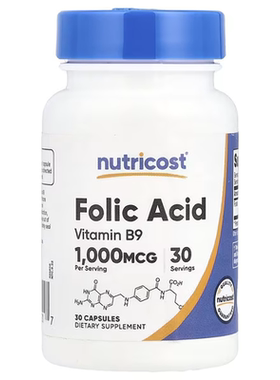 现货Nutricost Folic Acid 成人叶酸产前孕期心脏健康30粒易吸收