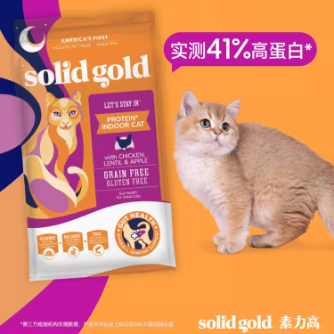 SolidGold素力高鸡肉猫粮进口粮