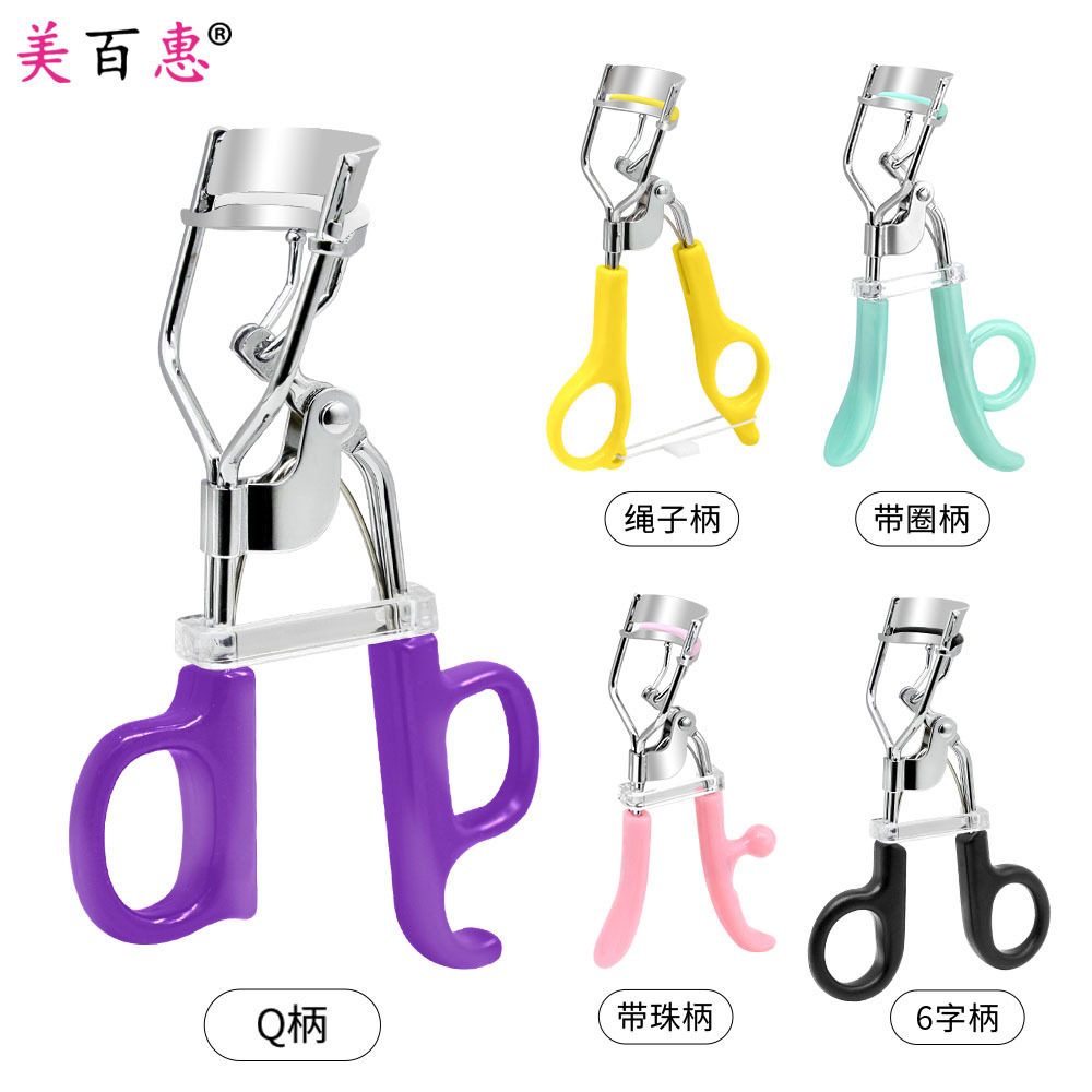 A4绳子柄粉色多款假睫毛器 自然卷翘睫毛夹辅助器眼部美妆工具