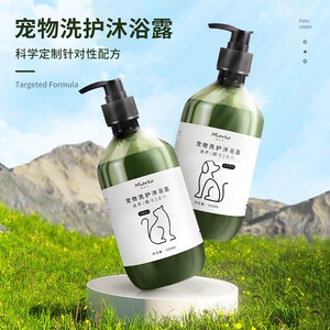 宠物狗狗猫咪沐浴露洗澡持久留香泰迪布偶英短除臭香波沐浴液