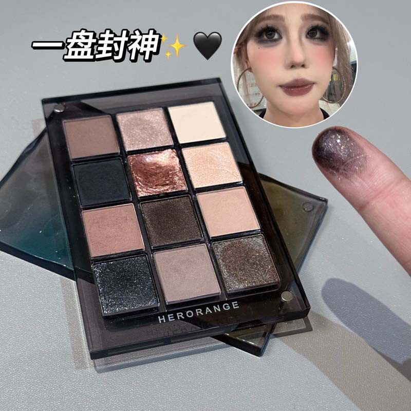 日常通勤十二色眼影哑光裸色系珠光细闪高光提亮烟熏大地色眼影盘