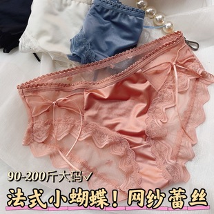 厂家直销纯欲加肥加大200斤胖MM女士性感蕾丝网纱内裤 中腰三角裤