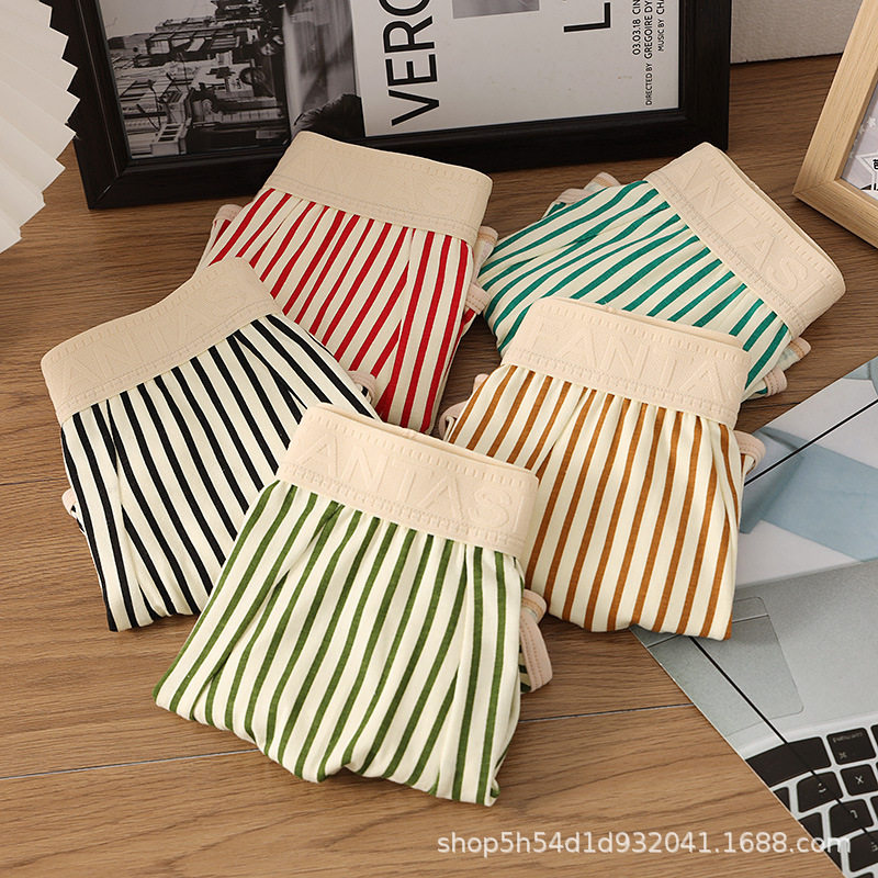 【爆款】复古风男内裤棉质男生平角四角短裤哈罗裤阿罗裤,女士内衣/男士内衣/家居服,男阿罗裤,淘宝优惠券,粉丝福利购,淘宝优惠卷