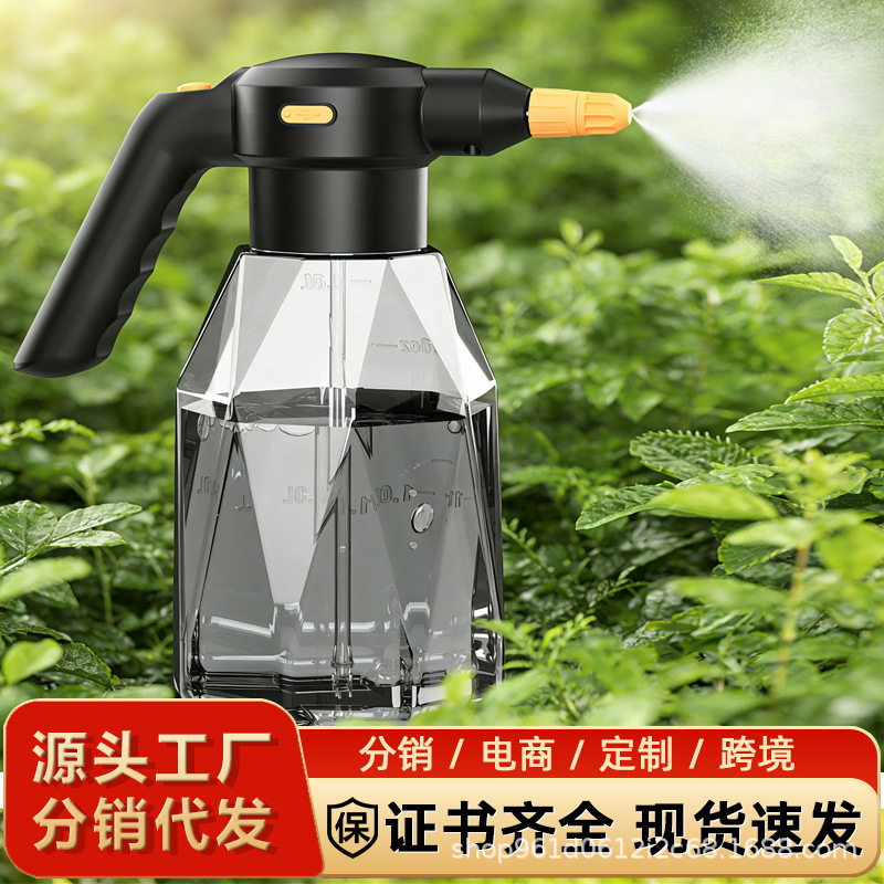 充电式电动喷壶浇花喷雾器浇水壶养花多肉专用喷水洒电动喷雾器