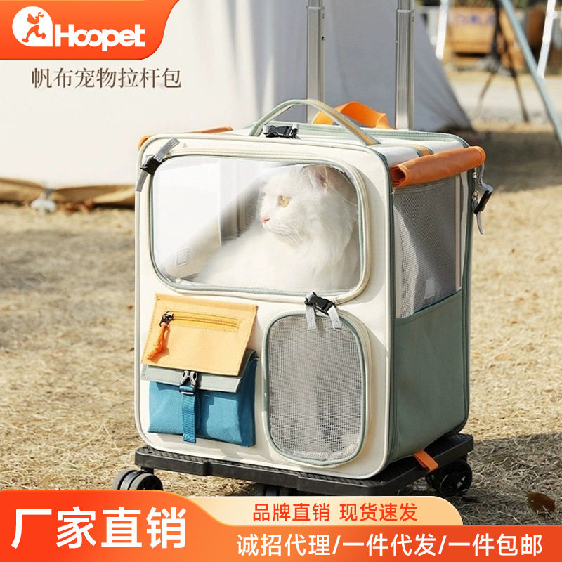 猫包大容量 外出包便携宠物背包带拉杆箱双肩包20斤猫咪狗狗包