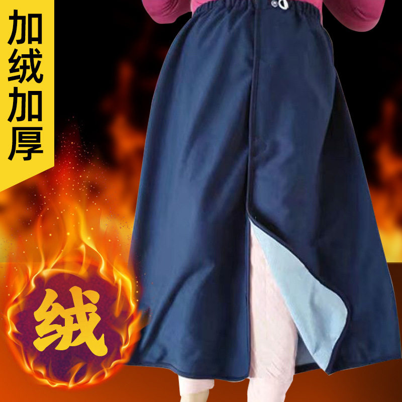养老院卧床中年人可洗可外穿瘫痪用品隔尿裙姨妈裙防漏老人