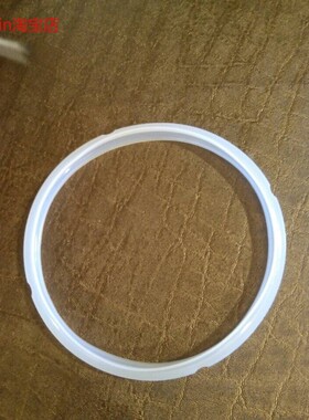 适用唐宁锅配件4L密封圈 WQD30-5J/X WQD40-5J/X原装电压力锅密封