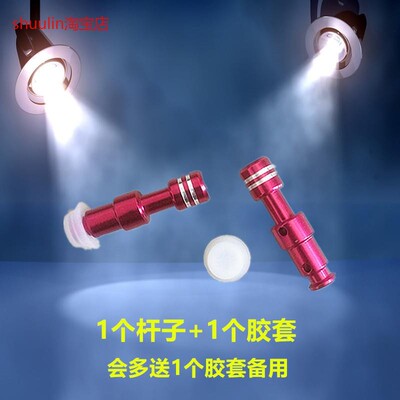 适用于苏泊尔品牌电压力锅配件SY-50YC9086浮子阀50YC8186小胶套