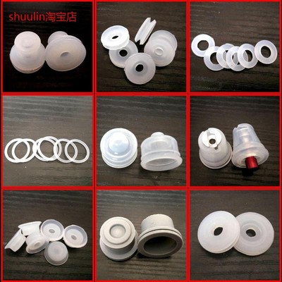 小垫圈大全苏泊尔高压锅零件配件与密封圈电压力锅浮子定位圈