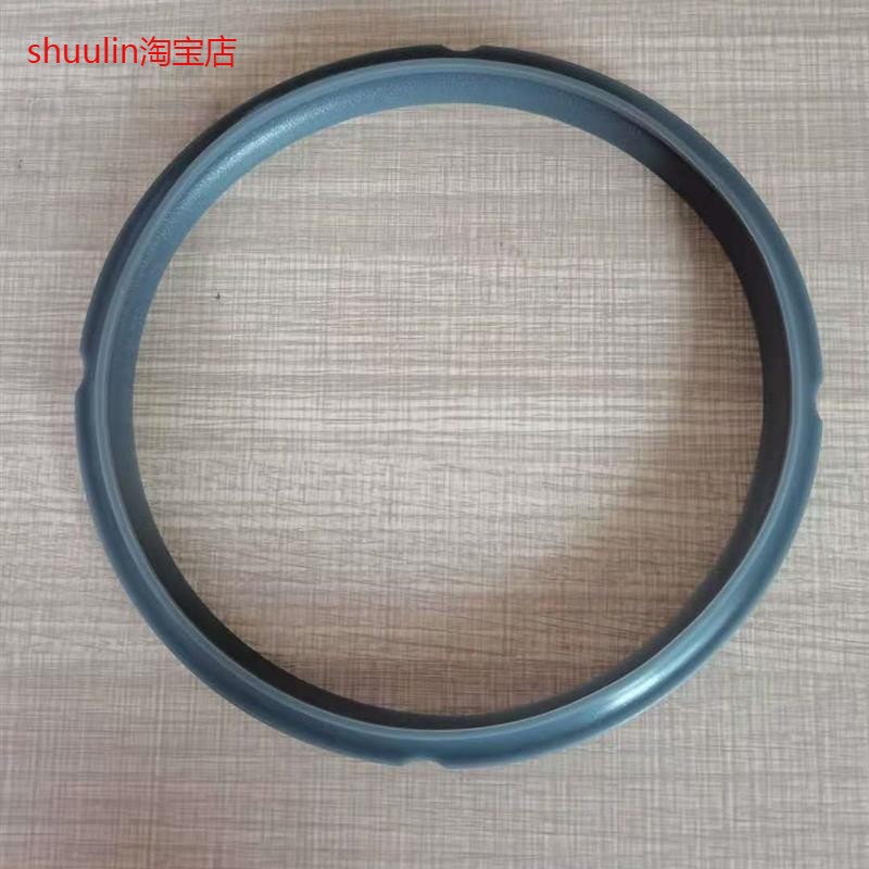 2.5L升电压力锅SY-25YC10硅胶圈SY-25YC8110密封圈25YC9010