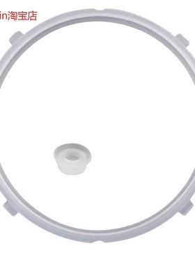 适用美的电压力锅MY-12LS502E W12PLS502E MY-12CS503A密封圈胶圈