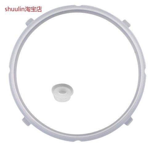 适用美的电压力锅MY-12LS502E W12PLS502E MY-12CS503A密封圈胶圈