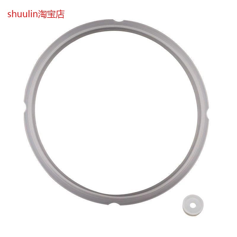 适用美的电压力锅胶圈MY-YL50M5-852/RY50Q5-FSP密封圈密封环SS50