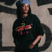 COZMINE矿客兄弟｜蛇年大吉LOGO T恤