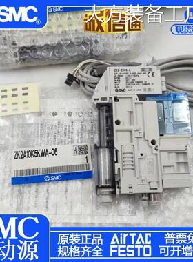 新品可开票对公SMC原装发生器ZKA10K5ALA-06 15KW ZK2A12K5AL-082