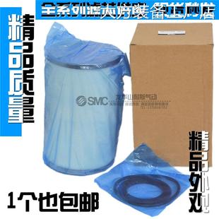 EL75BEL850AMDAMGAMFAM国产精 国产精品SMC型滤芯AM HAMEAMGAFF