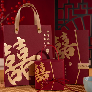 结婚请帖创意喜帖高级感纸质中式国风请柬喜糖盒三件套婚宴邀请函