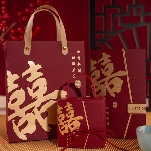 喜糖盒子结婚专用创意金本