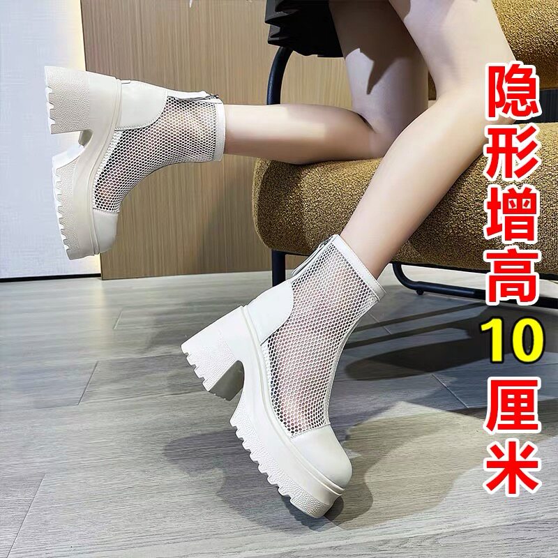 10CM内增高白色马丁靴网面透气短靴女2026夏季爆款厚底凉靴瘦瘦靴