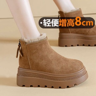 棉鞋 8cm厚底雪地靴女冬季 加绒加厚轻便小个子内增高短靴2025新款