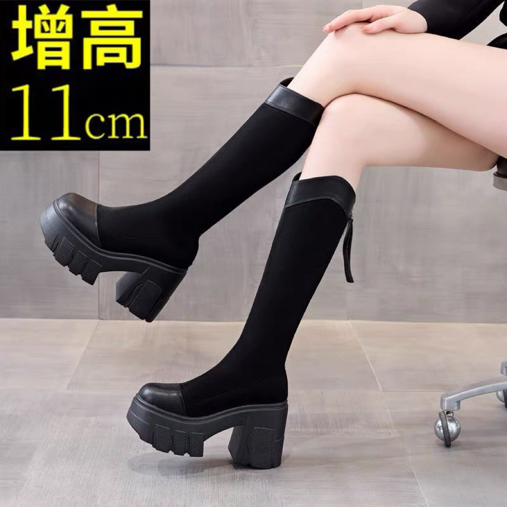 小个子内增高11cm长筒靴女厚底高跟不过膝弹力瘦瘦骑士靴粗腿显瘦