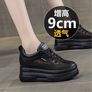 黑色网面内增高女鞋2026新款春夏透气百搭轻便软底厚底休闲小黑鞋