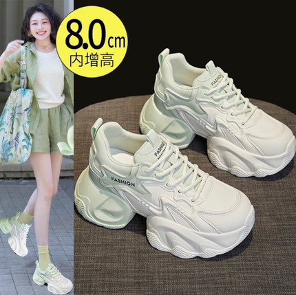 8CM内增高老爹鞋女鞋子2025新款秋冬透气松糕厚底小白鞋运动休闲