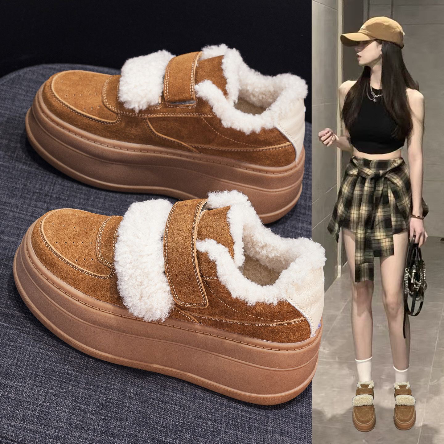魔术贴复古真皮毛毛鞋女冬季外穿2025新款爆款厚底增高运动休闲鞋