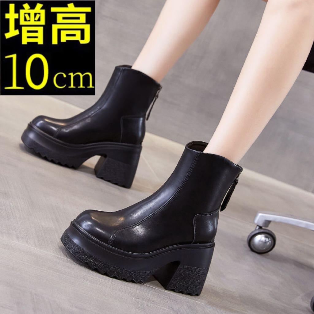 厚底增高10厘米马丁靴女英伦风2025新款粗跟超高跟小个子真皮短靴