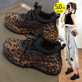 黑色满钻老爹鞋女2025秋季新款爆款显脚小厚底增高运动休闲阿甘鞋