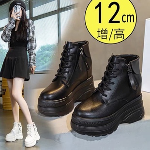真皮12cm内增高马丁靴女鞋 小个子坡跟厚底短靴子 秋冬加绒2025新款