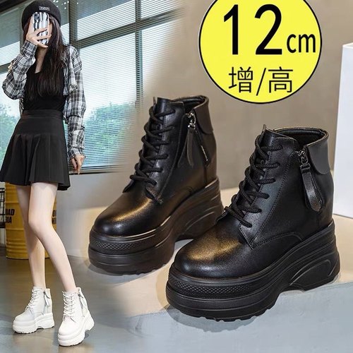真皮12cm内增高马丁靴女鞋秋冬加绒2025新款小个子坡跟厚底短靴子