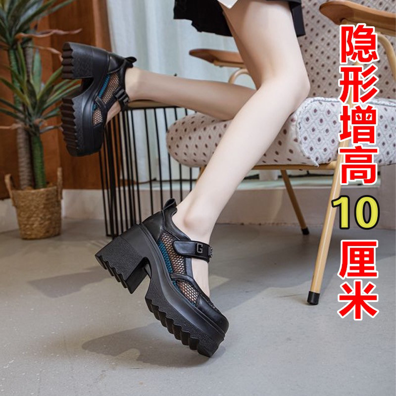 10cm矮子乐高跟玛丽珍女2026新款夏季镂空网面小皮鞋厚底增高单鞋图片