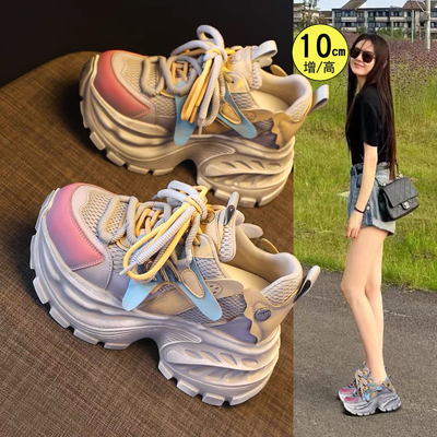 内增高老爹鞋女2026春季新款网面透气真皮百搭松糕厚底休闲运动鞋