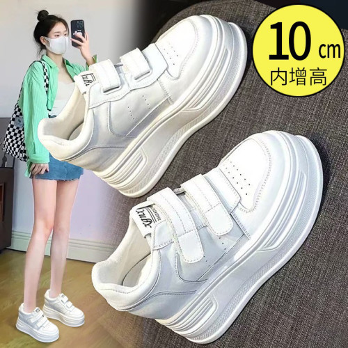 10cm厚底小白鞋女2026秋季新款小个子内增高休闲鞋百搭轻便松糕鞋
