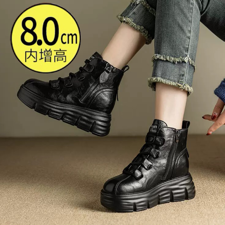真皮复古马丁靴女款2025新款百搭8cm小个子厚底百搭复古高帮短靴