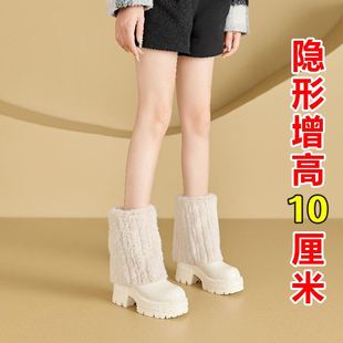 内增高10cm中筒雪地靴女2025秋冬新款小个子厚底保暖加绒毛毛短靴