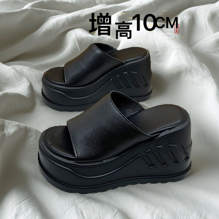 10cm坡跟超高跟凉鞋防水台松糕厚底时尚黑色2025夏季一字拖鞋女鞋
