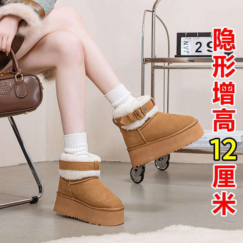 内增高12CM雪地靴女款2025新款冬季防水防滑时尚厚底保暖加绒棉鞋