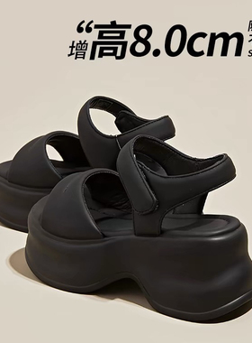 香港GP2026新款真皮增高松糕厚底露趾坡跟软底踩屎感休闲凉鞋女夏