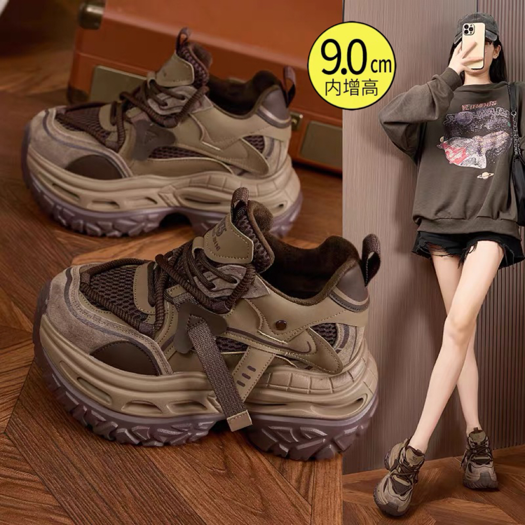 加绒增高10CM老爹鞋女2025秋季新款显脚小厚底阿甘鞋休闲跑步鞋潮