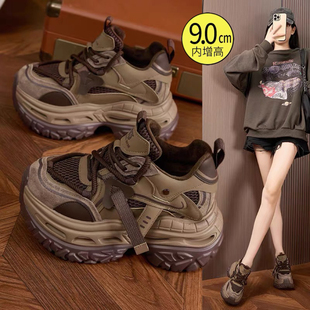 休闲跑步鞋 加绒增高10CM老爹鞋 显脚小厚底阿甘鞋 新款 潮 女2025秋季
