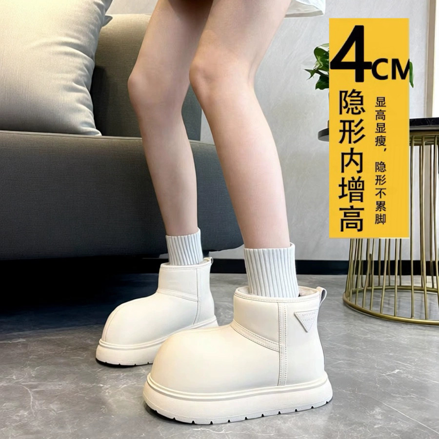 冬季超可爱的~真皮厚底卡皮巴拉白色雪地靴女加厚绒防滑面包棉鞋,女鞋,时尚雪地靴,淘宝优惠券,粉丝福利购,淘宝优惠卷